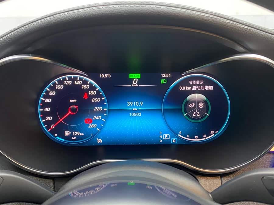 Mercedes-Benz C Class 2021 car image #16