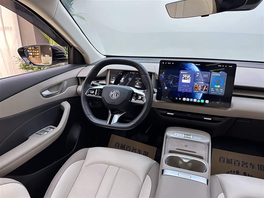 MG ES5 2025 #16 MG ES5 2025 car image #16