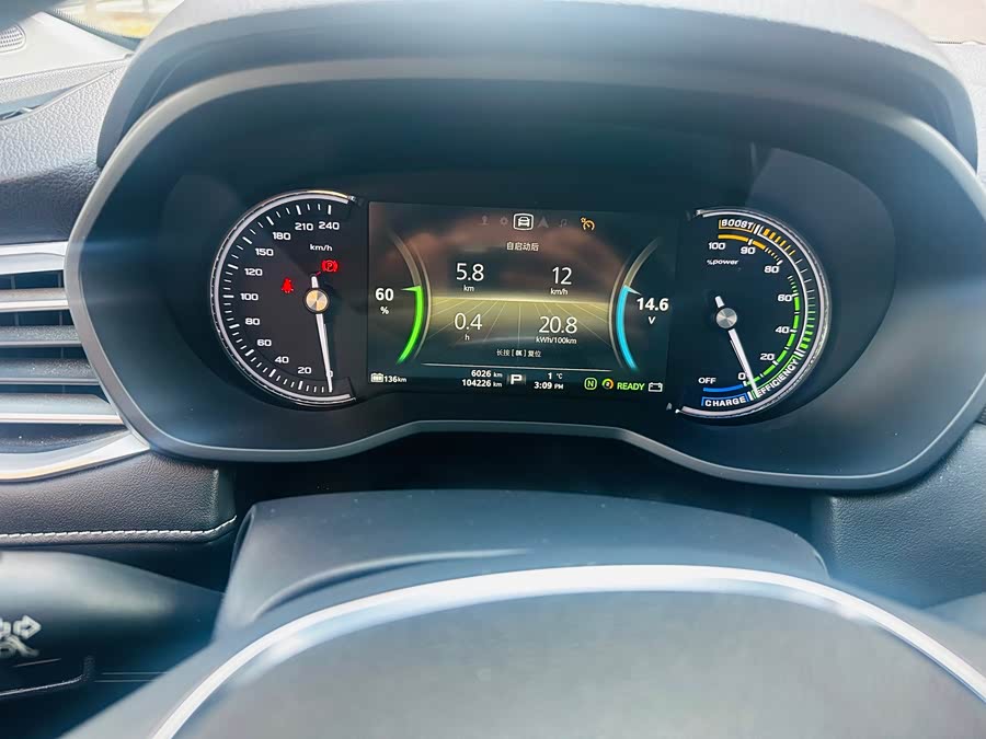 荣威 荣威Ei5 2018 汽车图片 #16