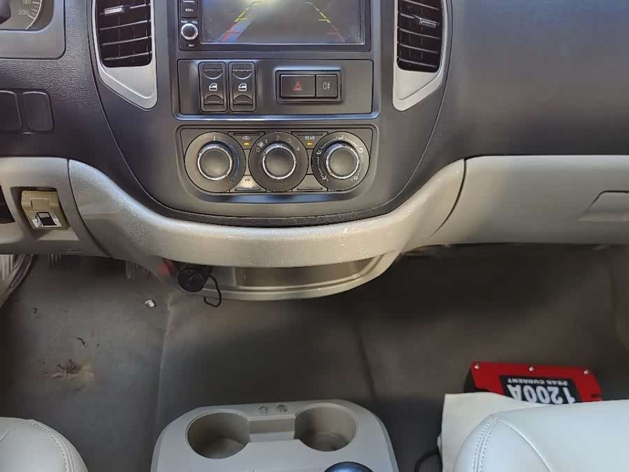 Forthing Lingzhi 2016 car image #16