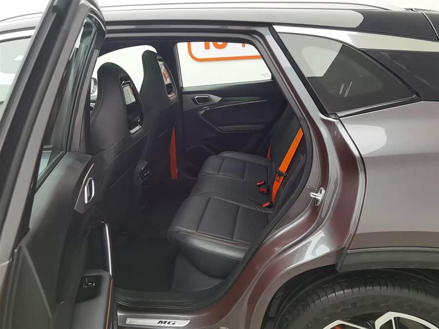 MG ONE 2021 car image #16