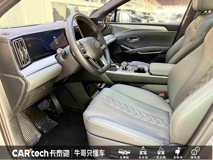 BYD SongL DM-i 2025 car image #16