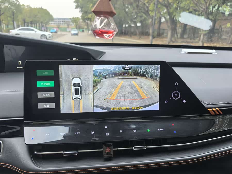 Changan UNI-K 2021 #16 Changan UNI-K 2021 car image #16