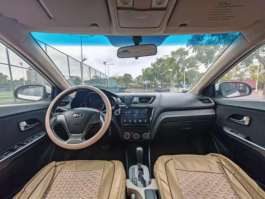 Kia 2015 #16 Kia 2015 car image #16