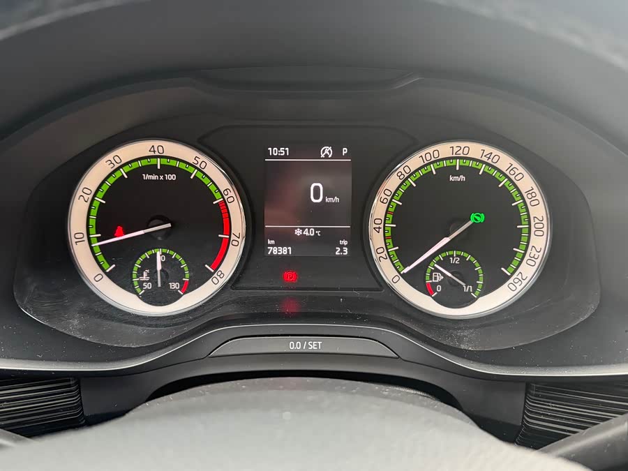 Skoda Kodiaq 2018 imagem de carro #16