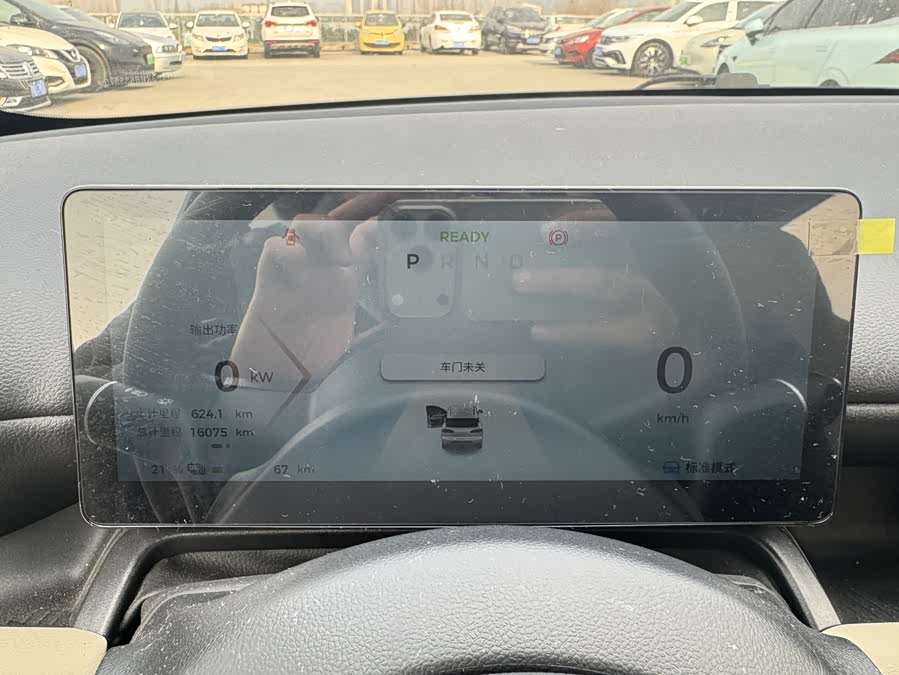 Wuling Binguo PLUS 2024 immagine di auto #16