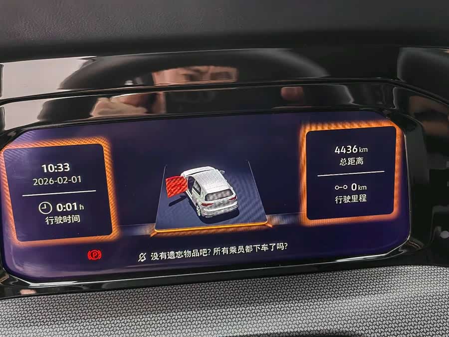Volkswagen Golf 2025 car image #16