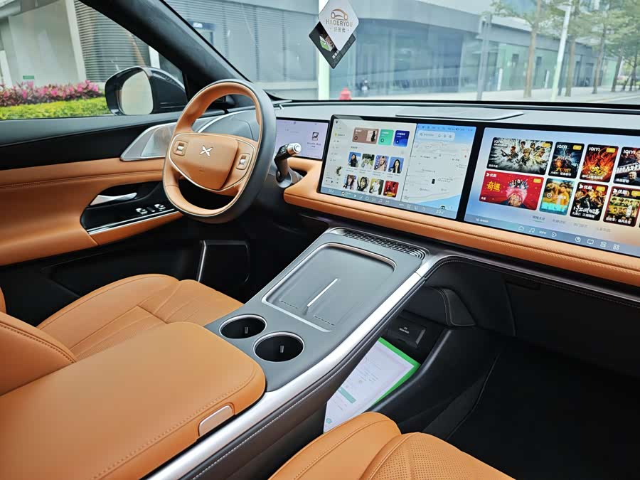 Xpeng G9 2025 car image #16