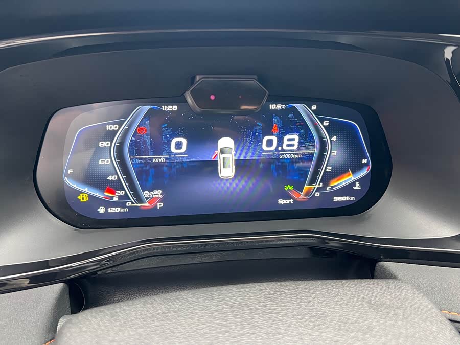 Changan X7 PLUS 2024 #16 Changan X7 PLUS 2024 imagem de carro #16