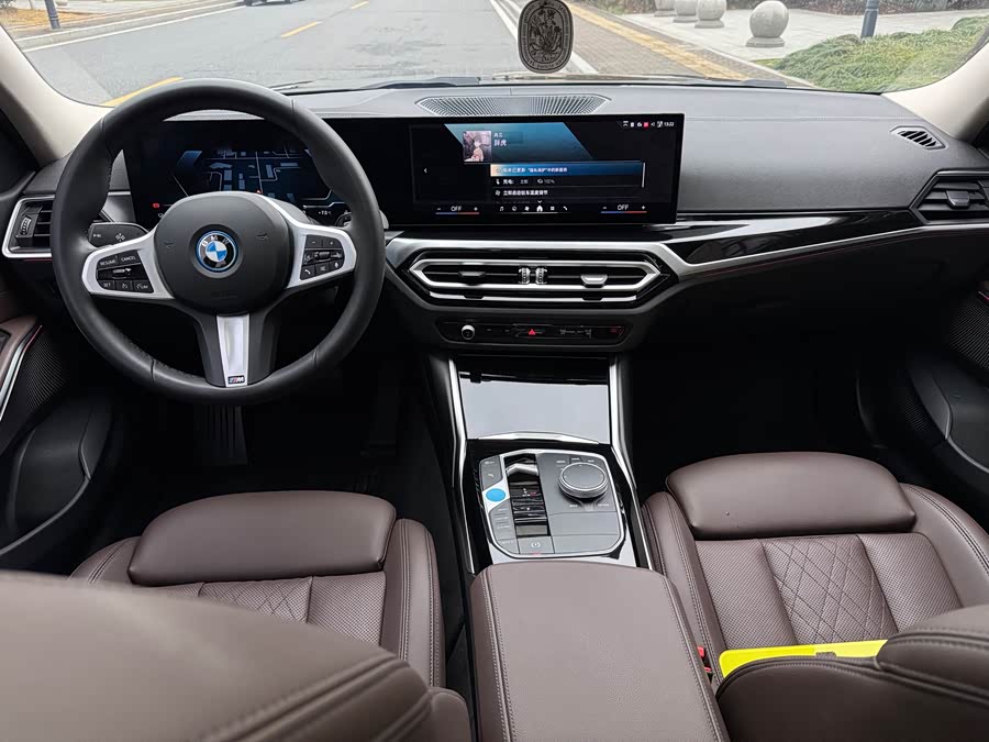 BMW i3 2024 #16 BMW i3 2024 car image #16