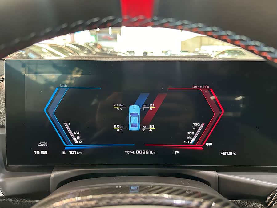 宝马 宝马M2 2025 #16 宝马 宝马M2 2025 汽车图片 #16