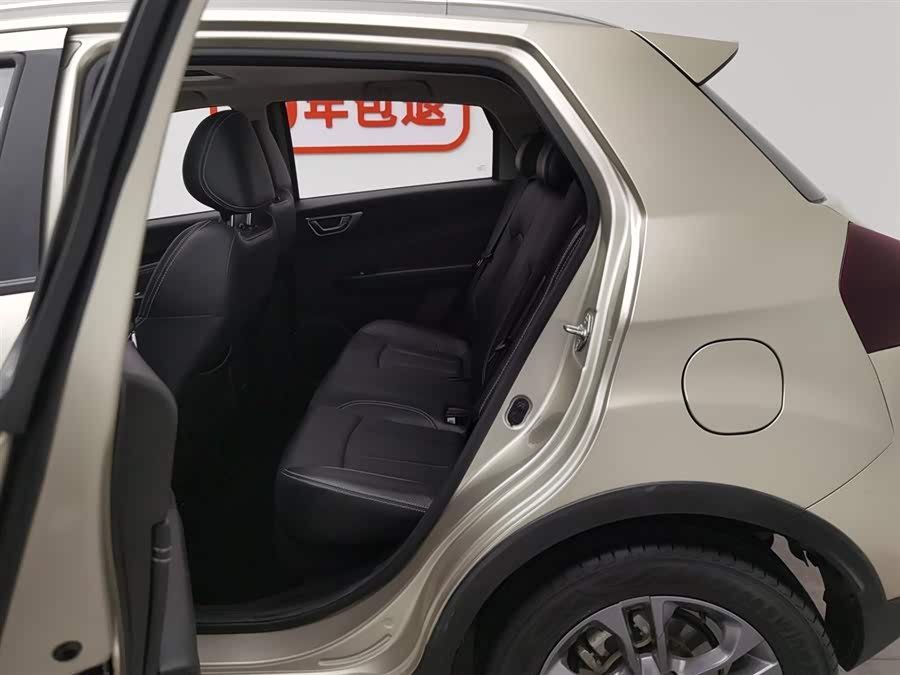 Vision X3 2020 car image #16