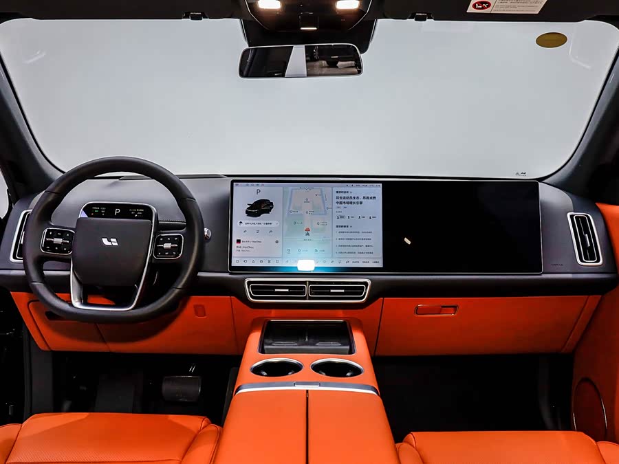 Li L7 2025 car image #16