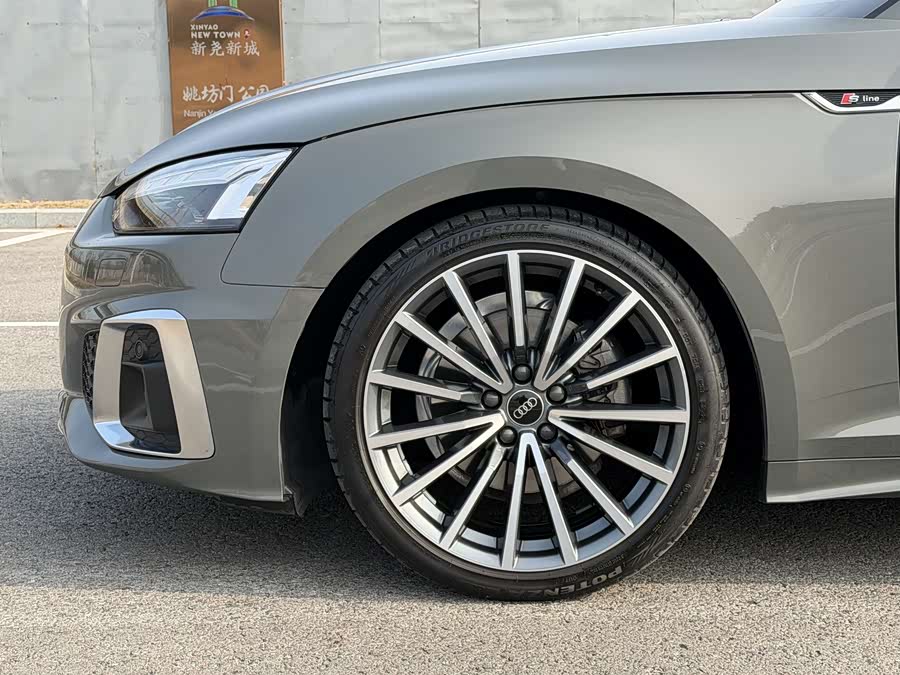 Audi A5 (Imported) 2023 imagem de carro #16