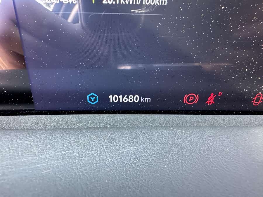 Avatr 11 2023 immagine di auto #16