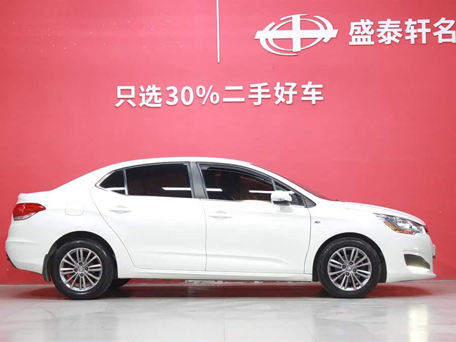 Citroen C4L 2015 صورة سيارة #16