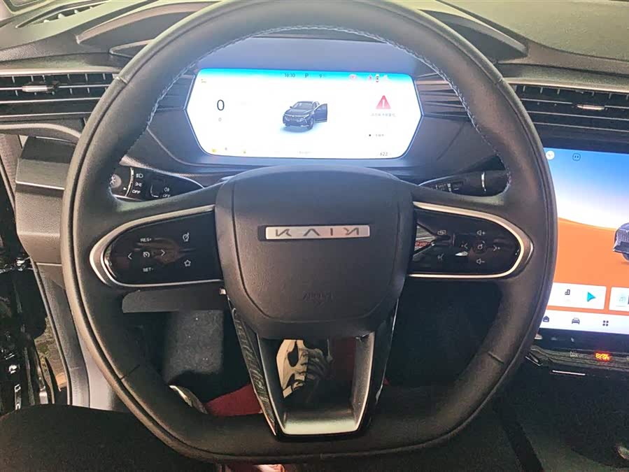 Kaiyi Kunlun New Energy 2025 #16 Kaiyi Kunlun New Energy 2025 image de voiture #16