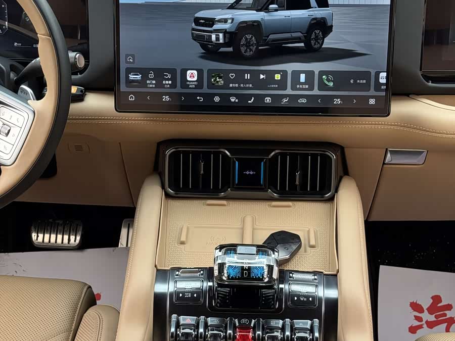 FangChengBao Leopard 8 2025 #16 FangChengBao Leopard 8 2025 car image #16