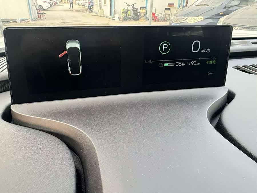 Toyota bZ5 2025 #16 Toyota bZ5 2025 imagen de coche #16