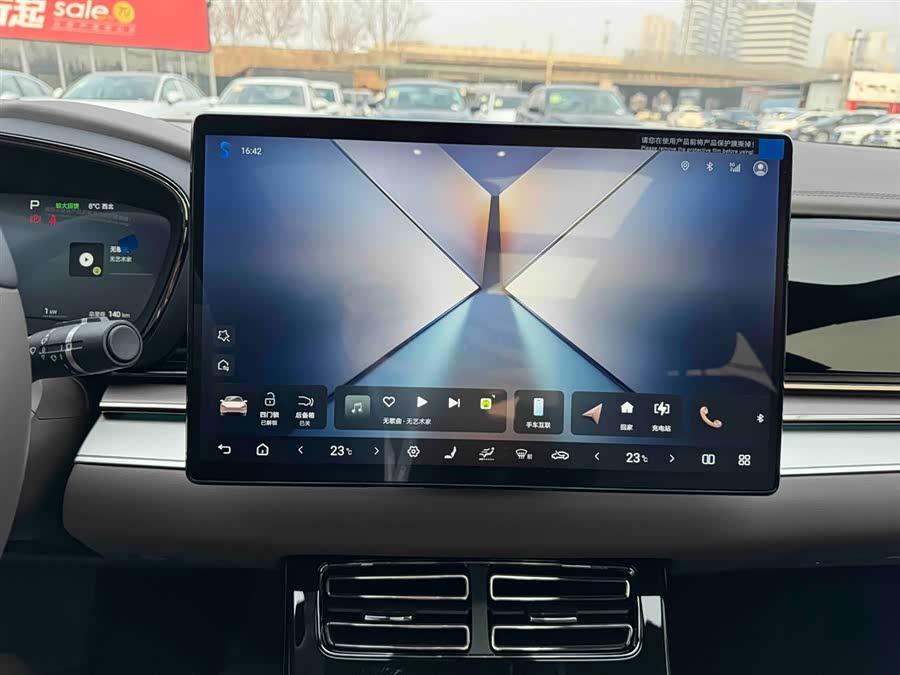 BYD Han 2025 car image #16