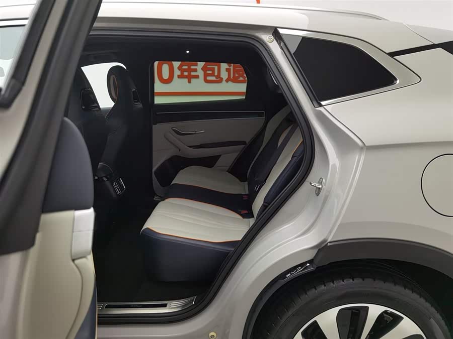BYD Song Plus New Energy 2023 car image #16