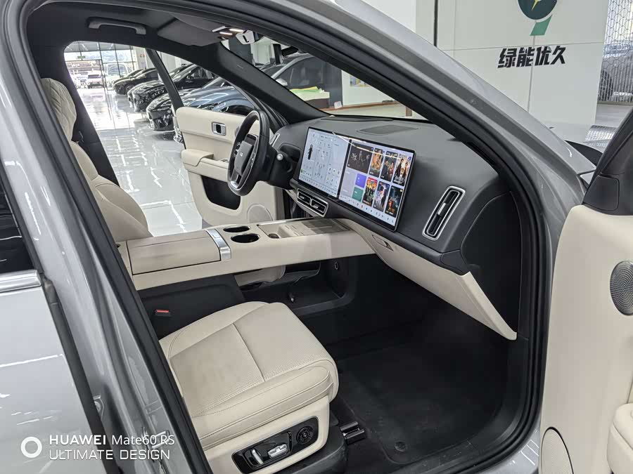 Li L9 2024 imagen de coche #16