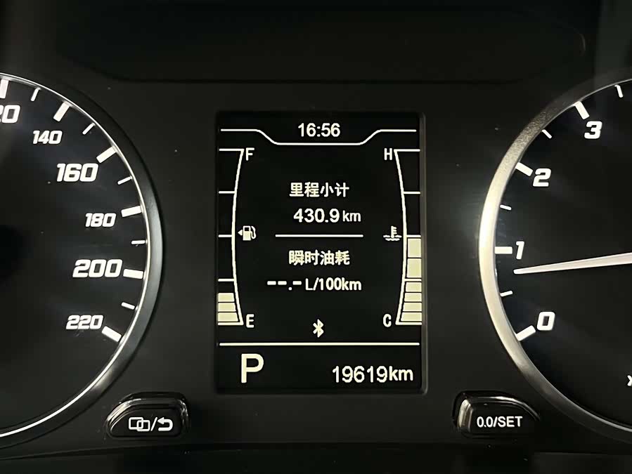 Chery Tiggo 5x 2024 car image #16