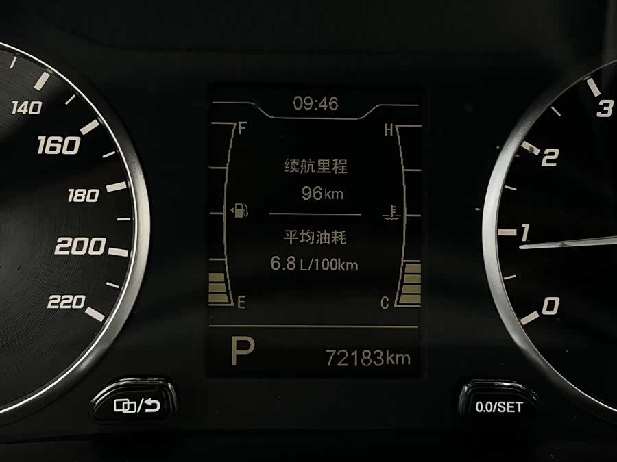 Chery Tiggo 5x 2021 car image #16