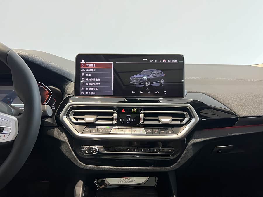 BMW X3 2024 immagine di auto #16