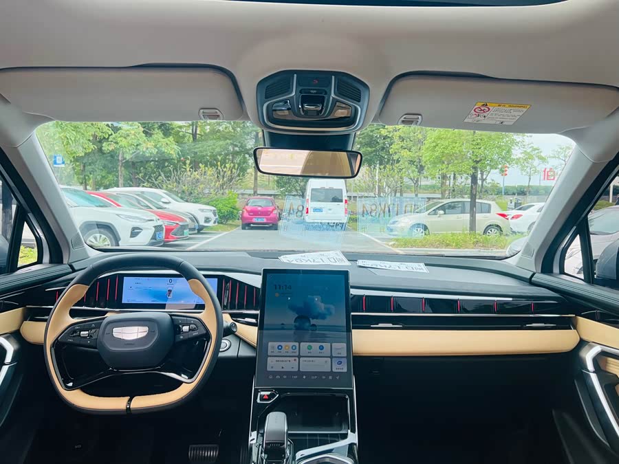 GEELY Boyue L 2023 car image #16