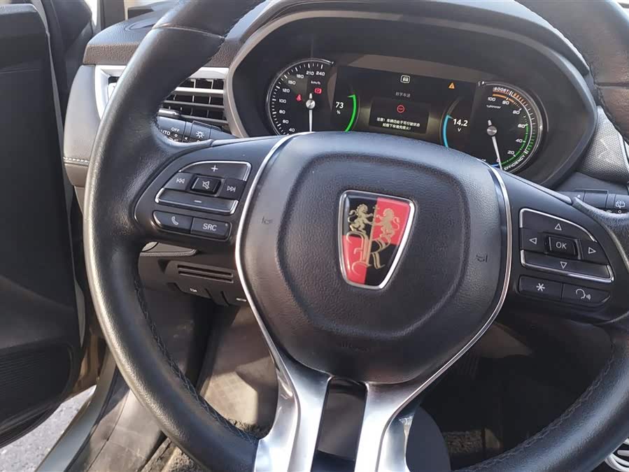 荣威 荣威Ei5 2019 汽车图片 #16