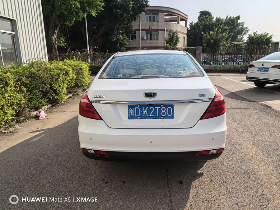 GEELY Emgrand 2017 car image #16
