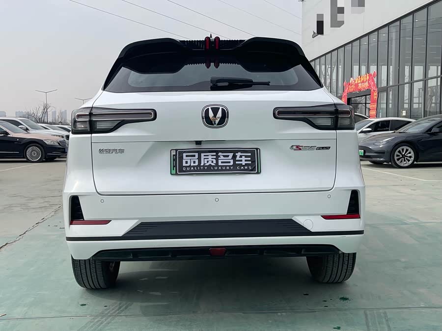 Changan CS55PLUS PHEV 2025 car image #16