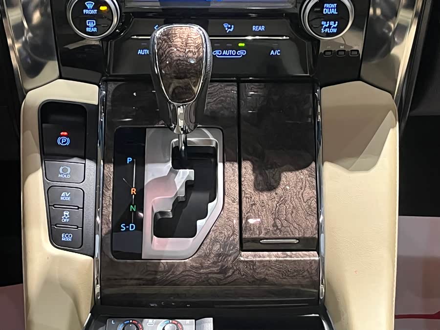 Toyota Vellfire 2023 #16 Toyota Vellfire 2023 immagine di auto #16