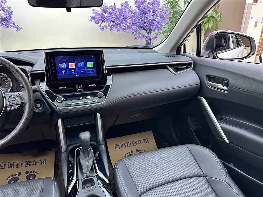 Toyota Frontlander 2022 car image #16