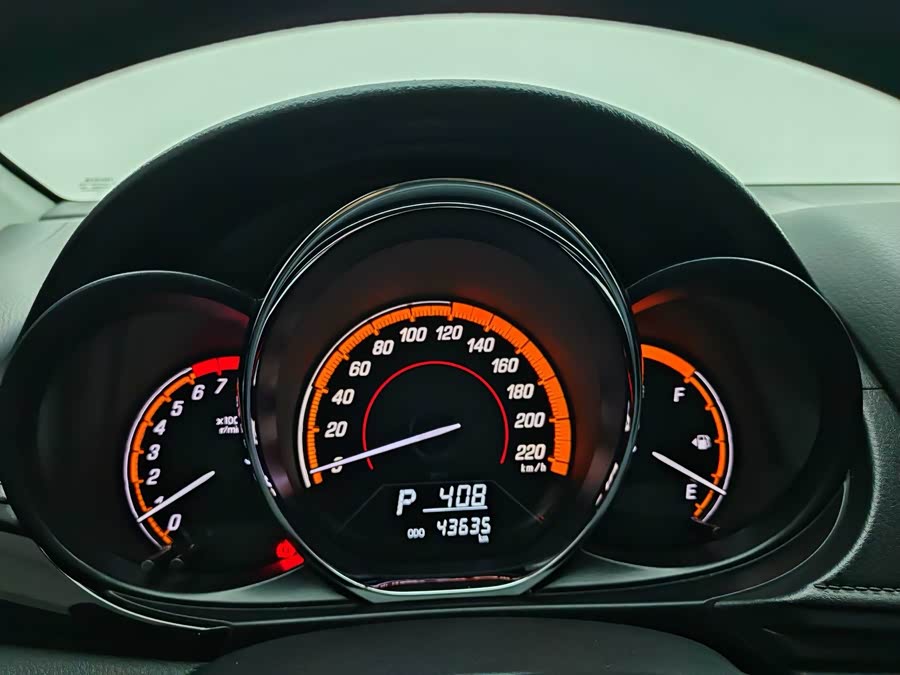 Toyota Yaris L Zhixuan 2022 image de voiture #16