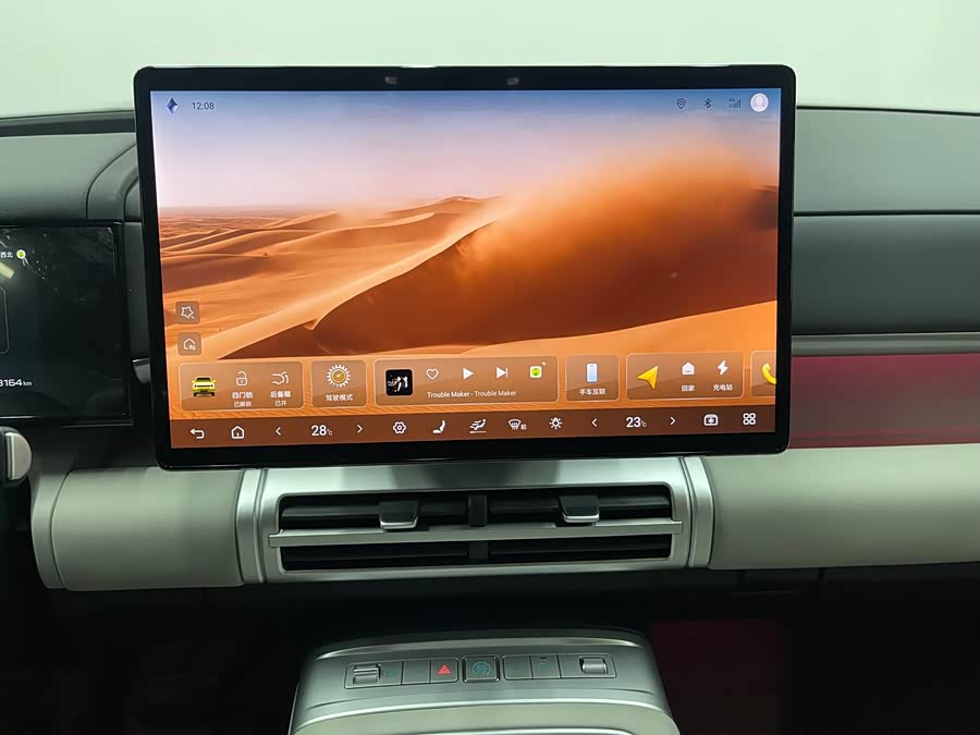 FangChengBao Tiger 7 2025 صورة سيارة #16