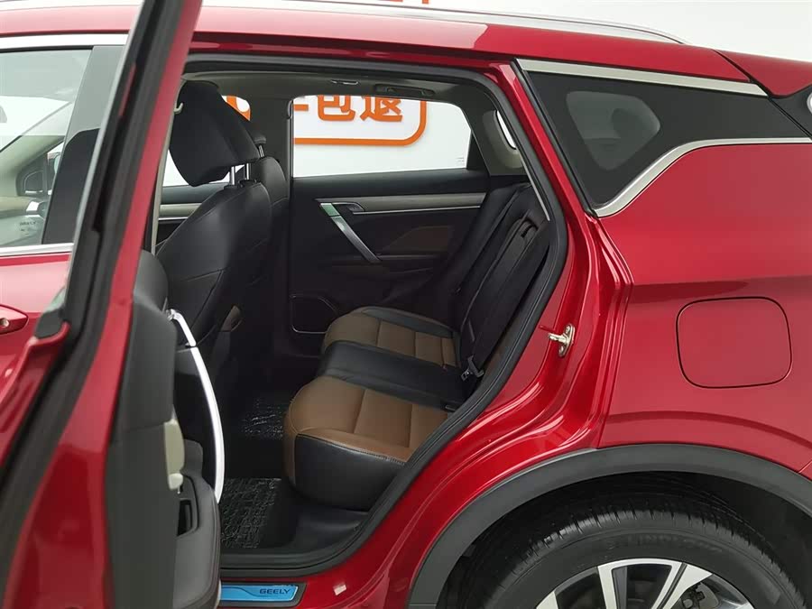 GEELY Coolray 2019 car image #16