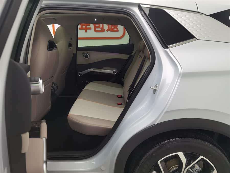 BYD Yuan Plus 2023 car image #16