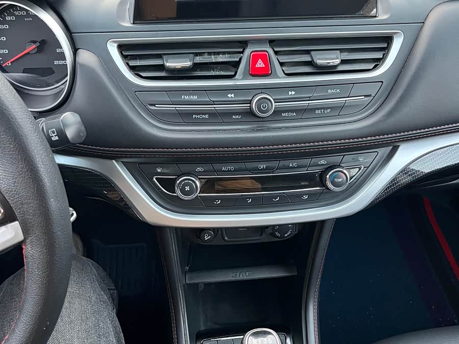 JAC 2017 #16 JAC 2017 car image #16