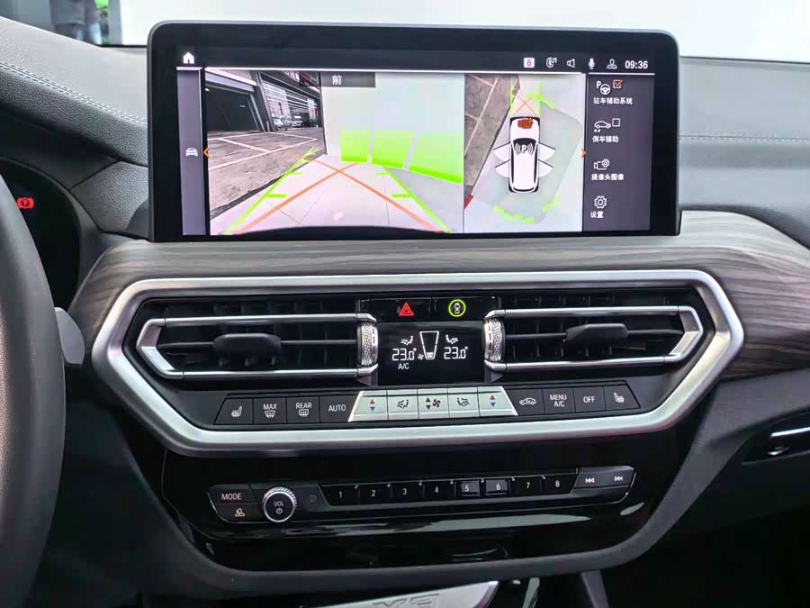 BMW X3 2023 immagine di auto #16