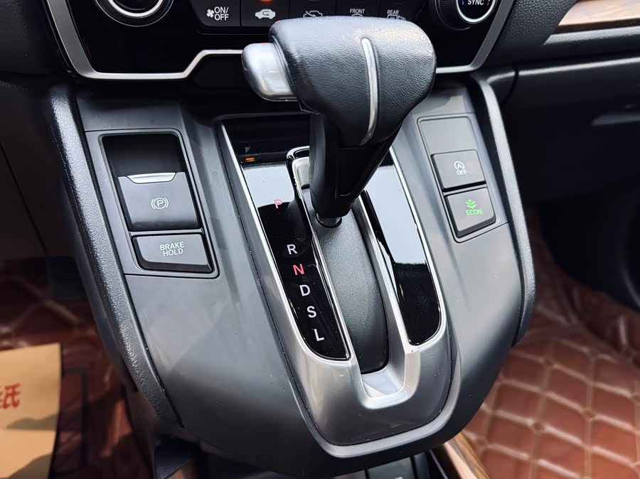 Honda CR-V 2020 #16 Honda CR-V 2020 صورة سيارة #16