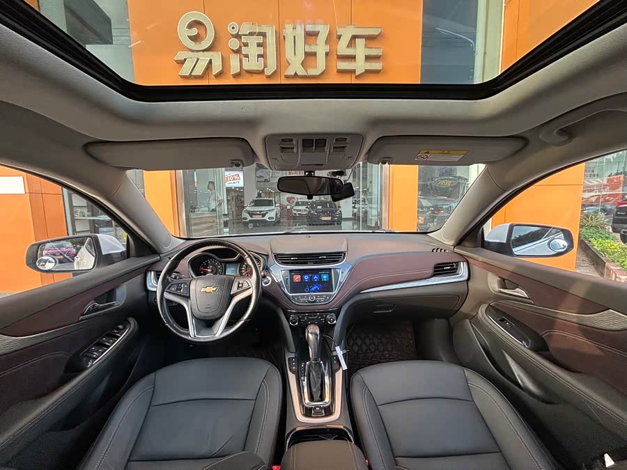 Chevrolet Malibu 2017 car image #16