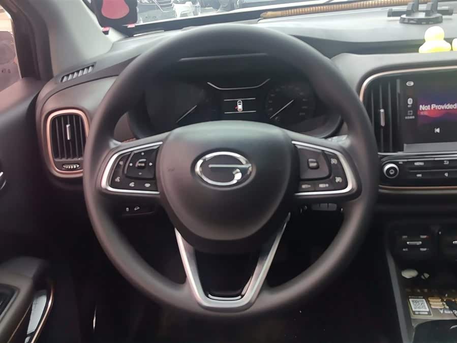 GAC Trumpchi GS3 2017 #16 GAC Trumpchi GS3 2017 car image #16