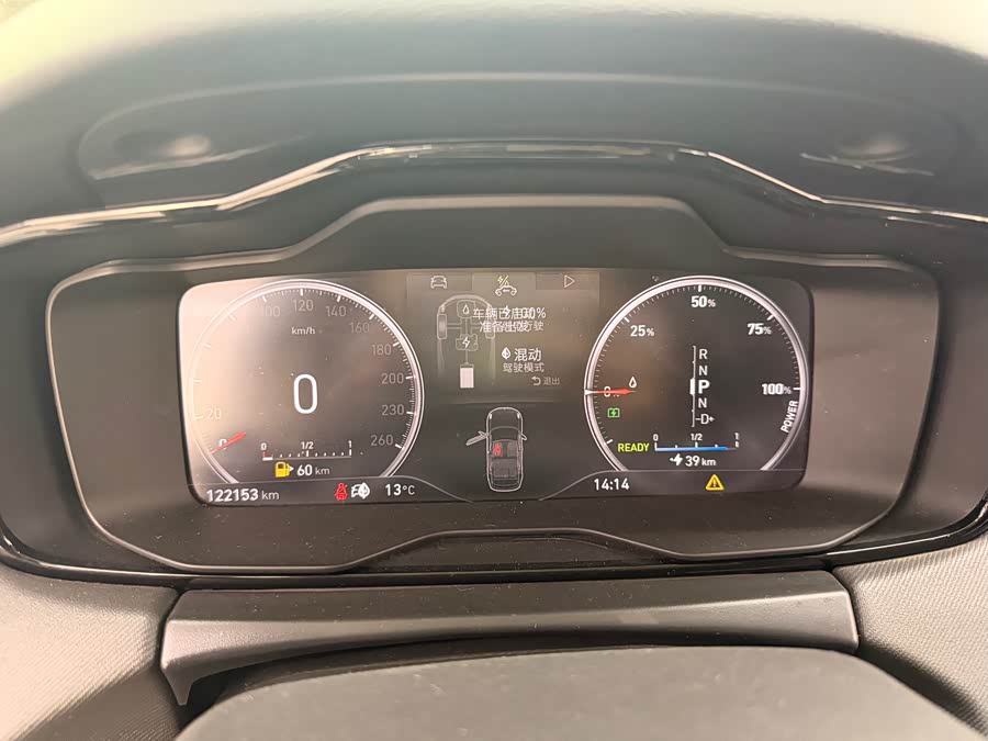 Lynk & Co 01 EM-P 2018 car image #16
