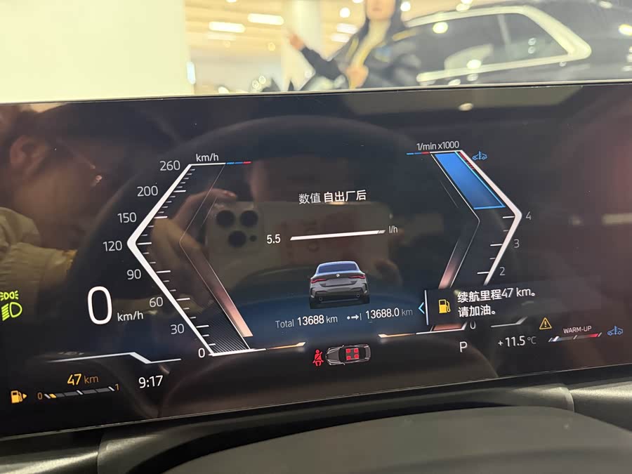 BMW 4 Series 2024 #16 BMW 4 Series 2024 car image #16