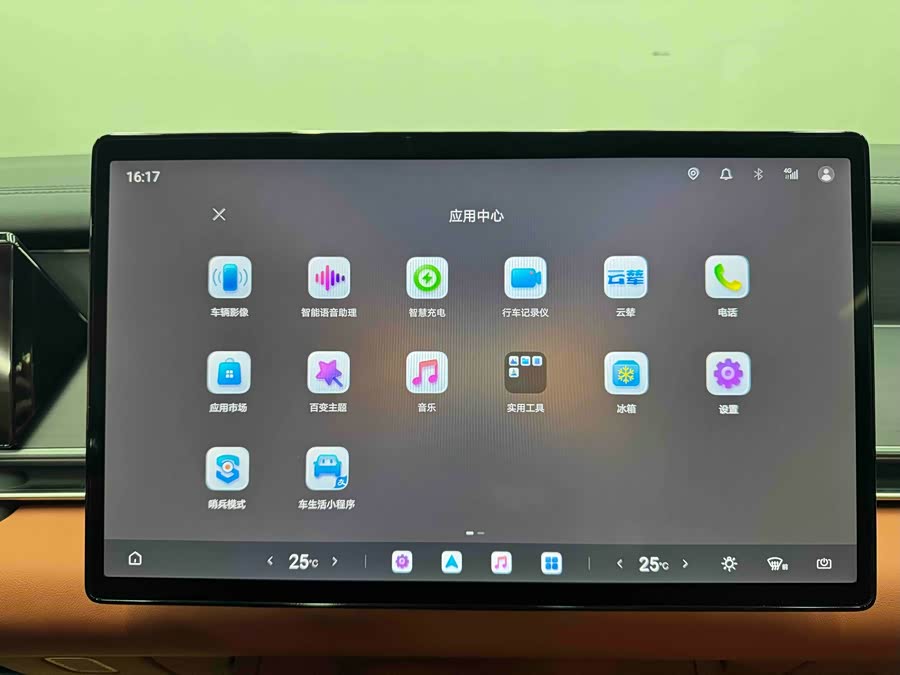 BYD Tang L 2025 car image #16