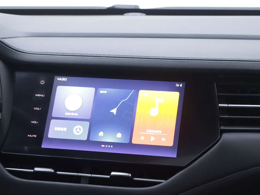 Haval F7 2020 #16 Haval F7 2020 car image #16