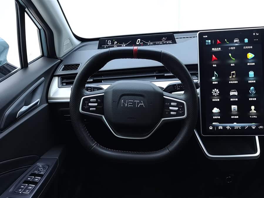 哪吒汽车 哪吒V 2022 #16 哪吒汽车 哪吒V 2022 汽车图片 #16