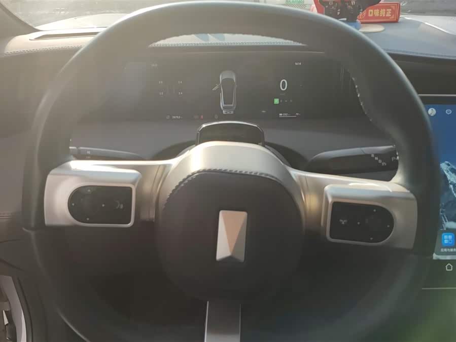 Avatr 11 2024 #16 Avatr 11 2024 car image #16